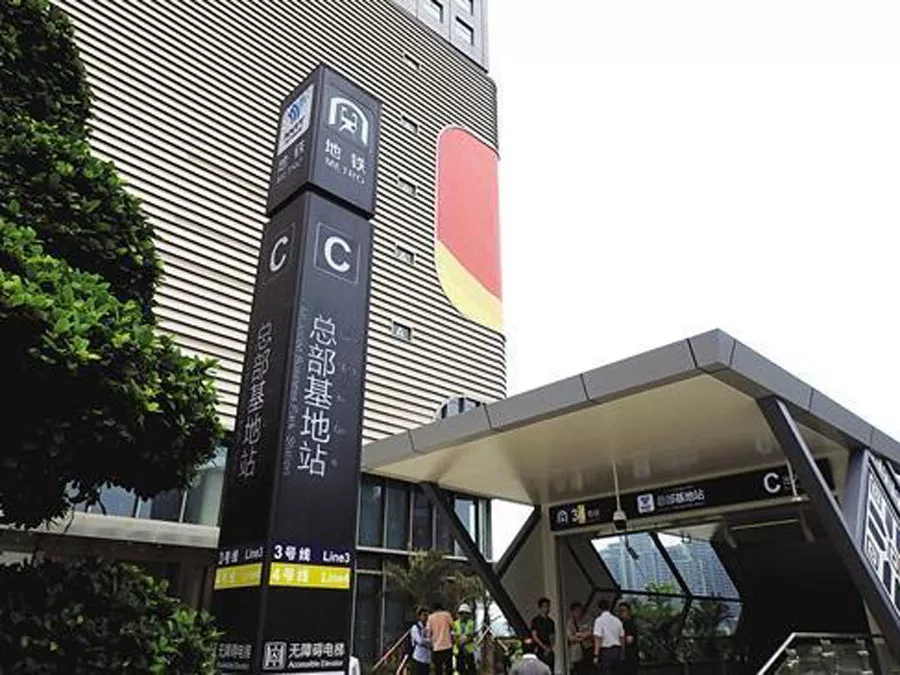 南宁地铁3号线